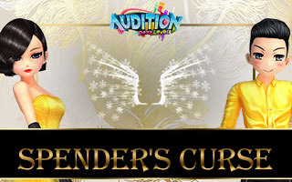 March Spender’s Curse
