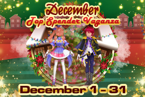 [PROMO] December Top Spender Vaganza