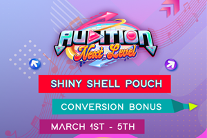 [PROMO] Shiny Shell Pouch