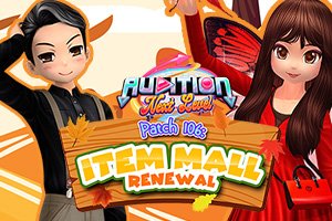 [PATCH 106 NOTES] ITEM MALL RENEWAL