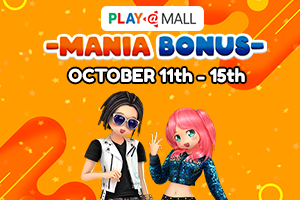 [PROMO] PLAYMALL MANIA BONUS
