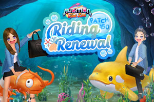 [PATCH 150 NOTES] RIDING RENEWAL