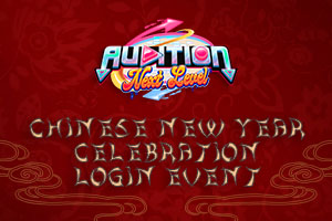 [EVENT] CHINESE NEW YEAR CELEBRATION LOGIN EVENT