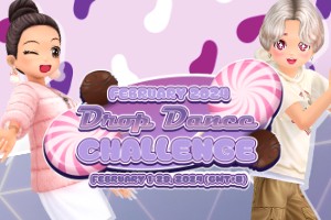 [EVENT] FEBRUARY 2024 DROP DANCE CHALLENGE