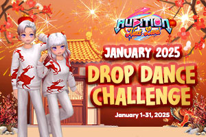 [EVENT] JANUARY 2025 DROP DANCE CHALLENGE
